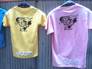 ウインディーくんTシャツ