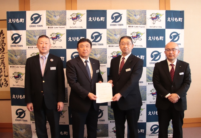ダイシン設計株式会社